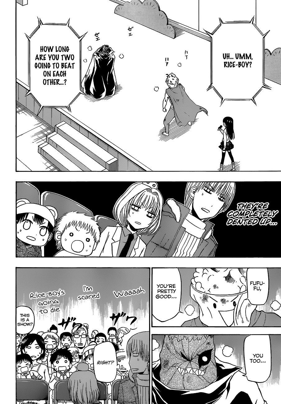Read Beelzebub Manga Online