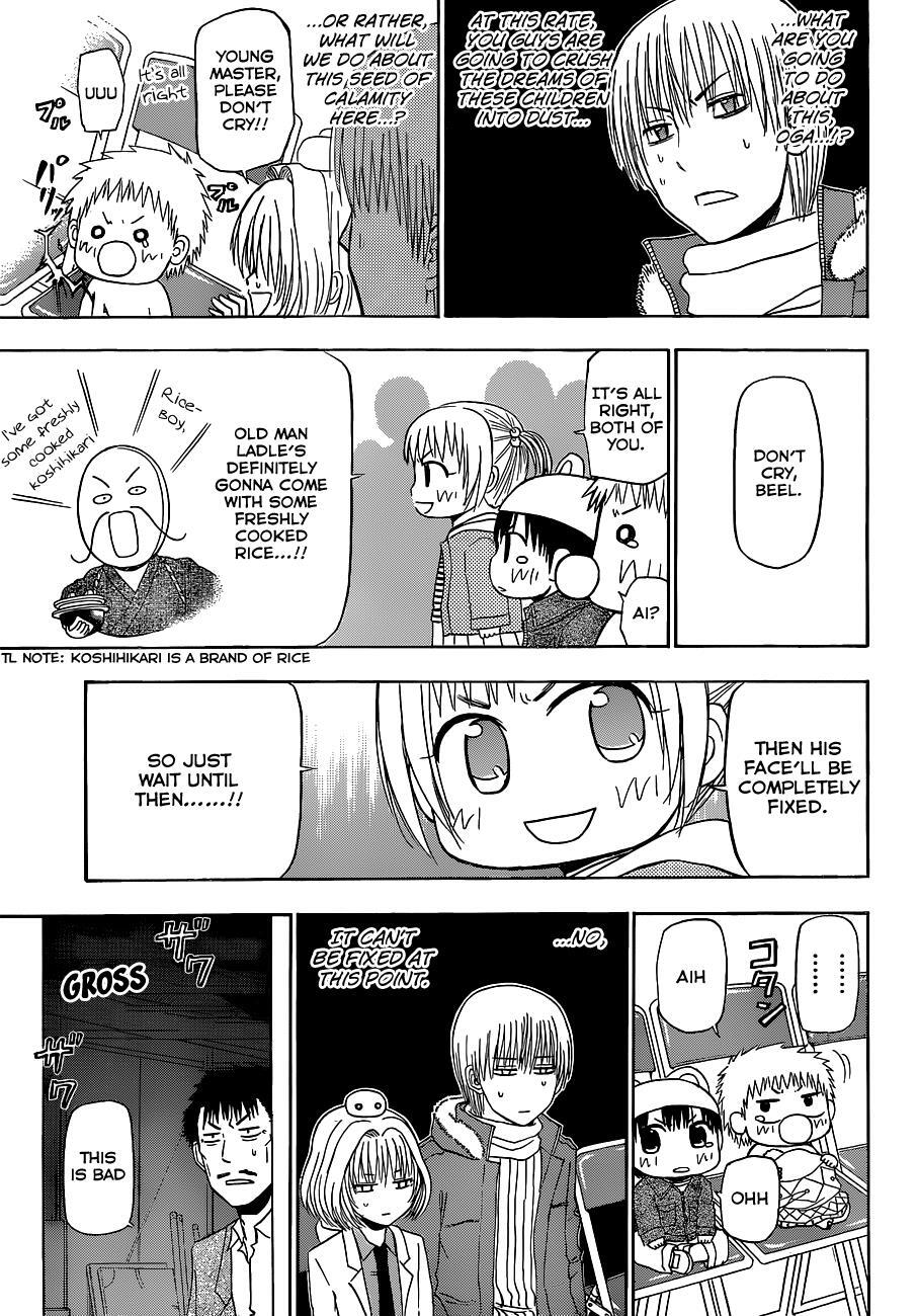 Read Beelzebub Manga Online