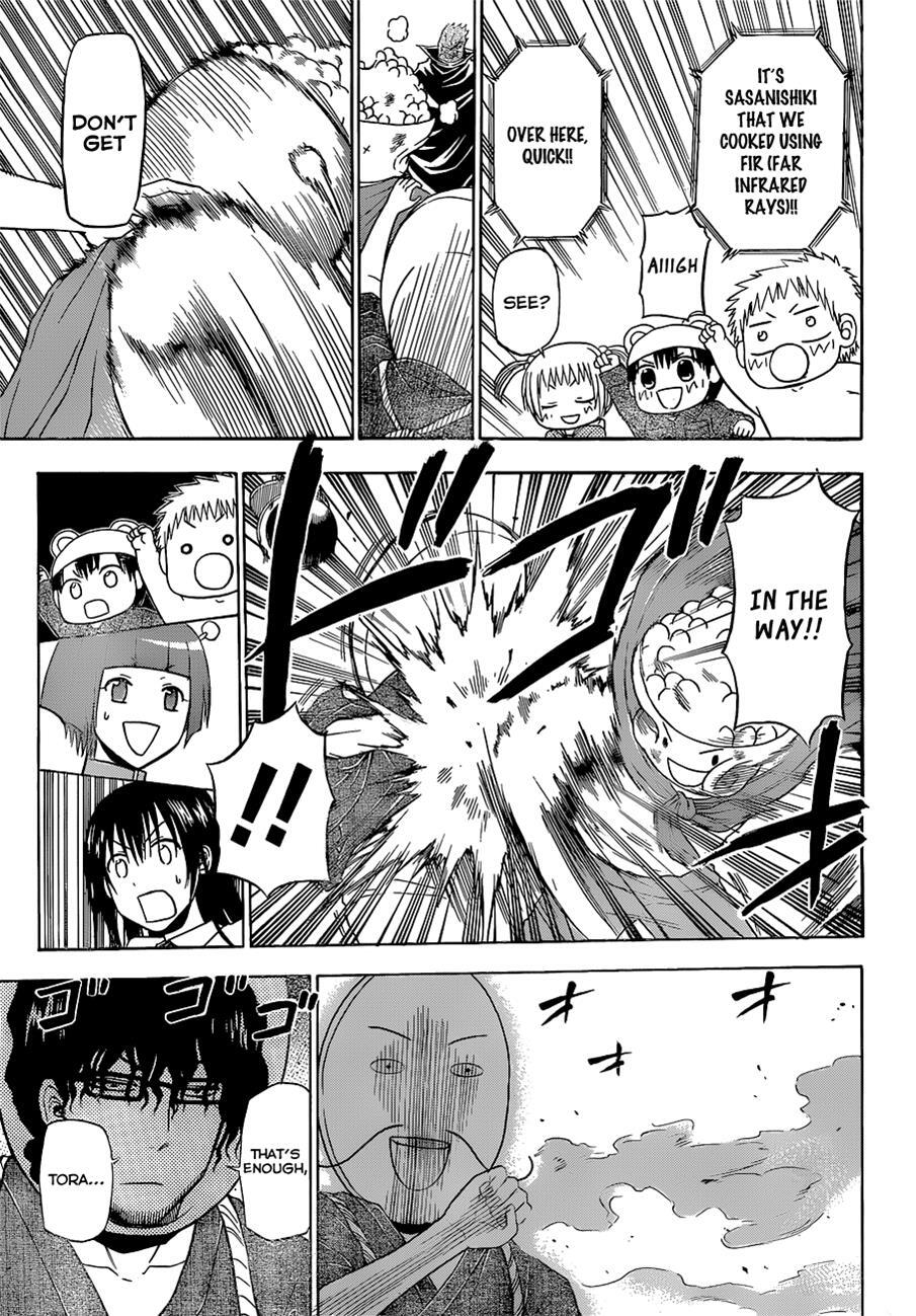 Read Beelzebub Manga Online