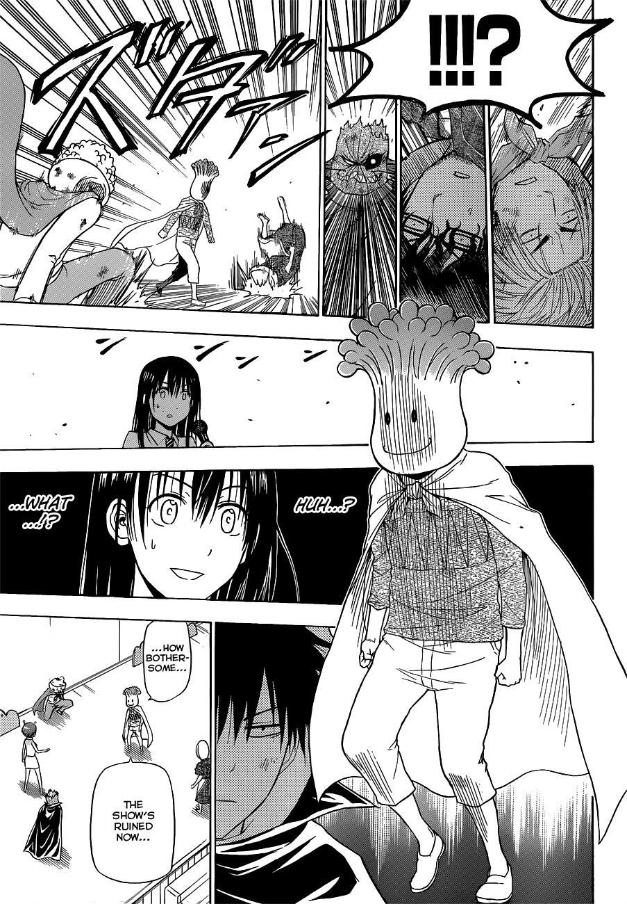 Read Beelzebub Manga Online