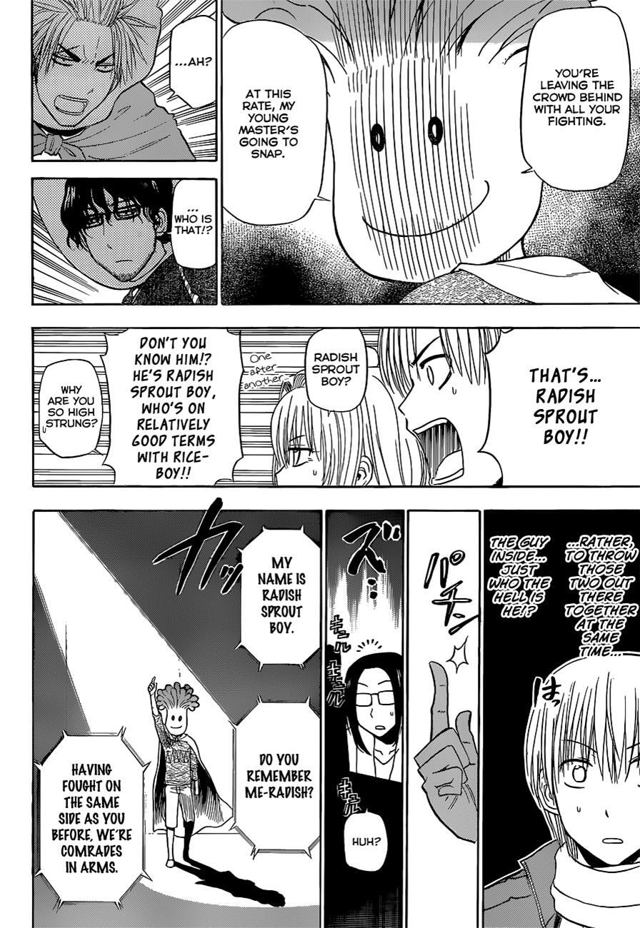Read Beelzebub Manga Online