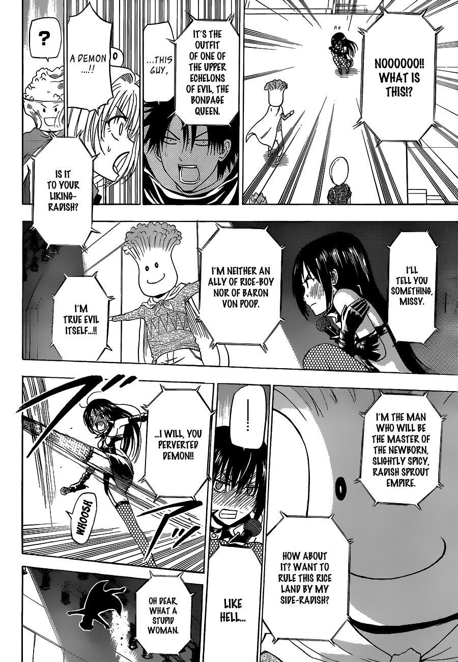 Read Beelzebub Manga Online