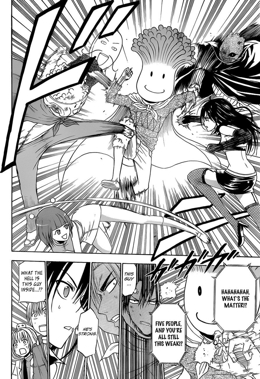 Read Beelzebub Manga Online