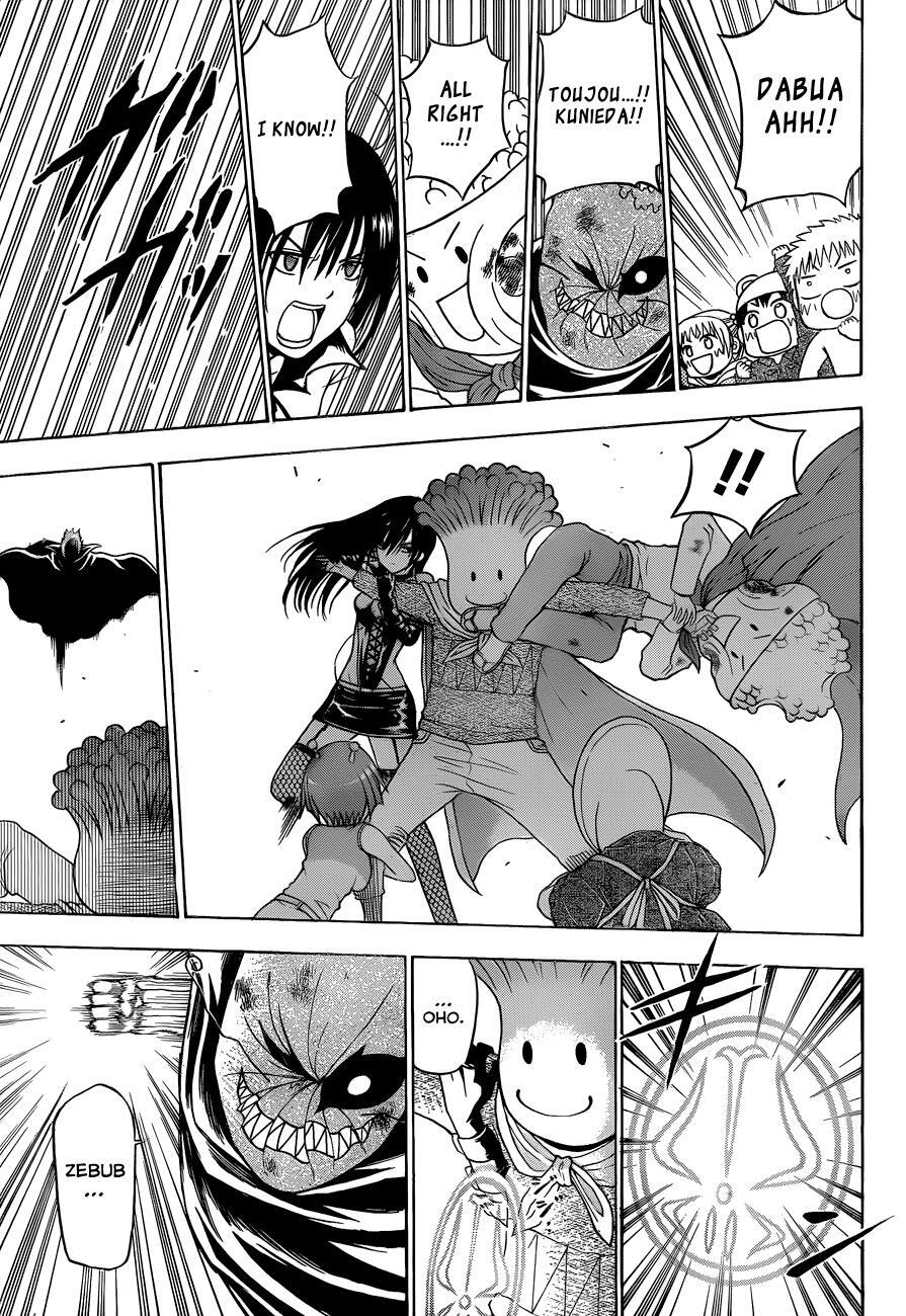 Read Beelzebub Manga Online