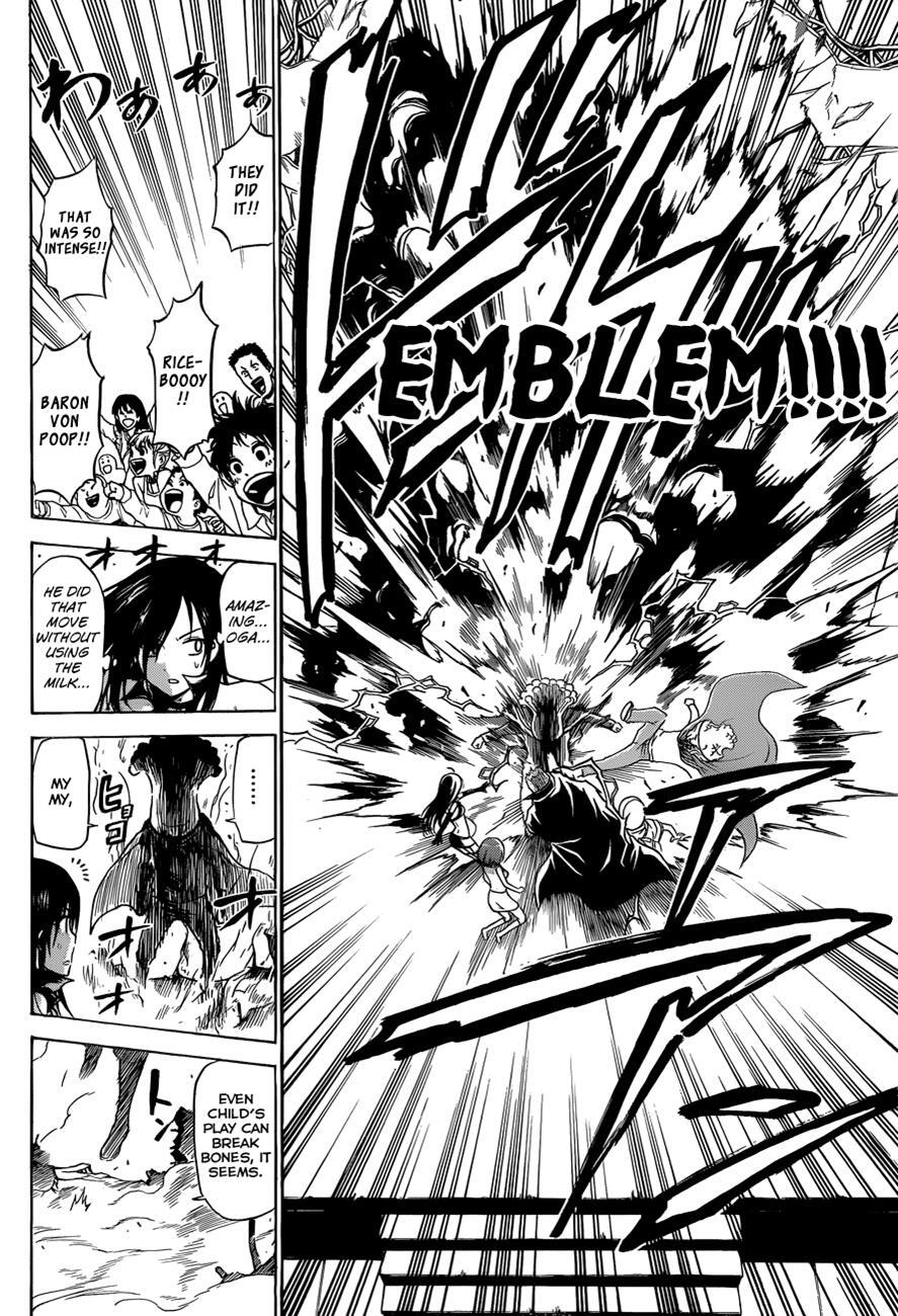 Read Beelzebub Manga Online