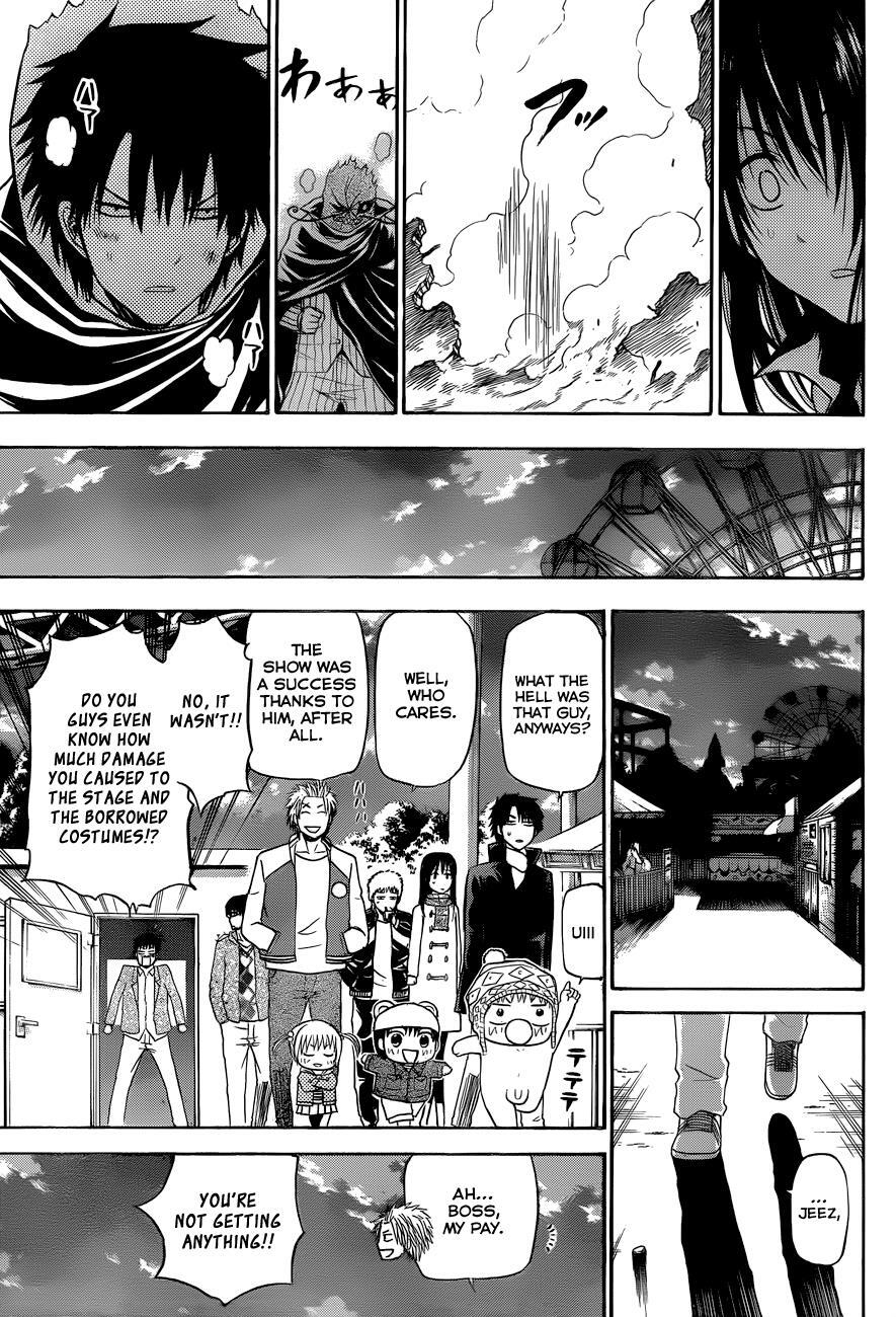 Read Beelzebub Manga Online