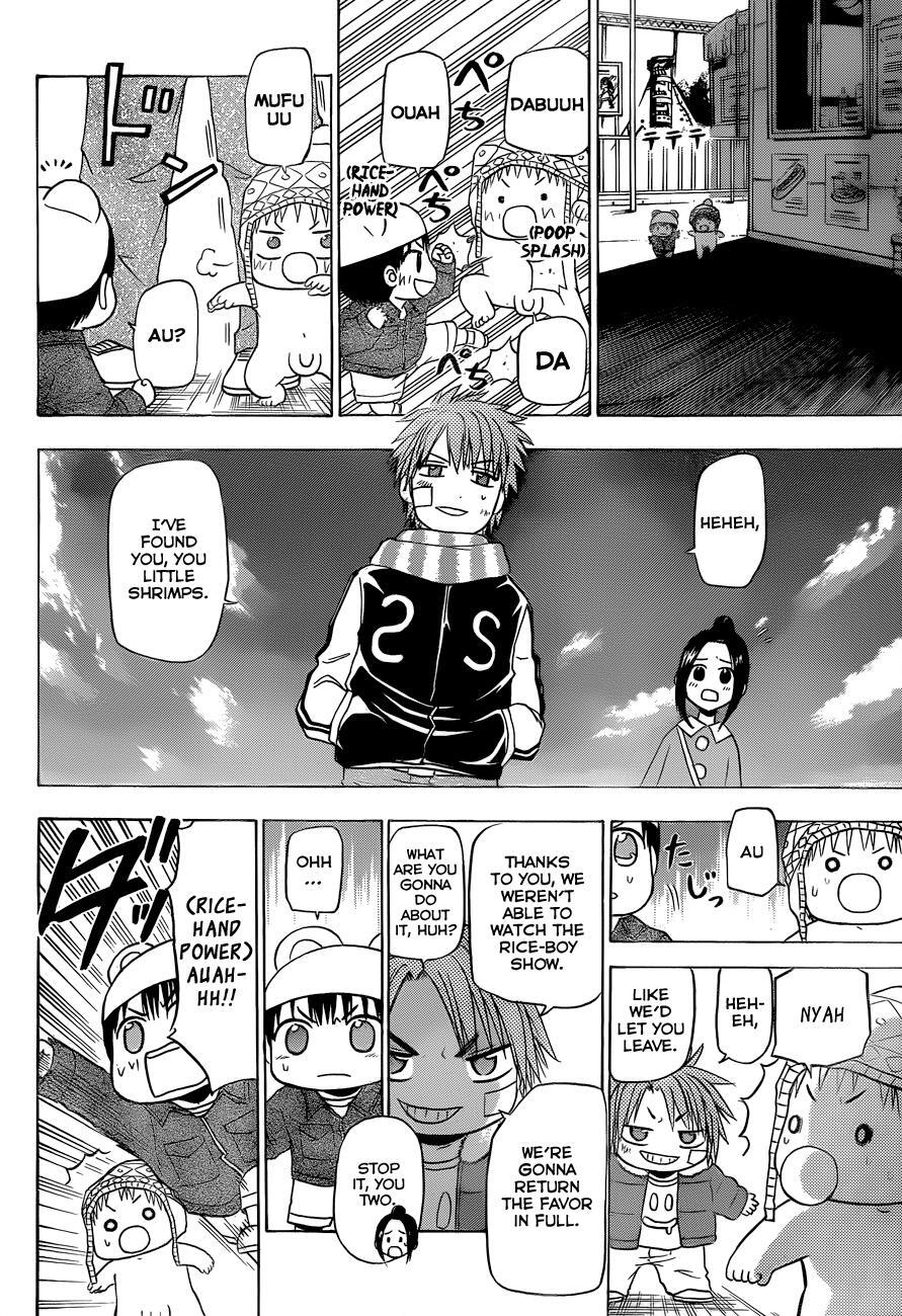 Read Beelzebub Manga Online