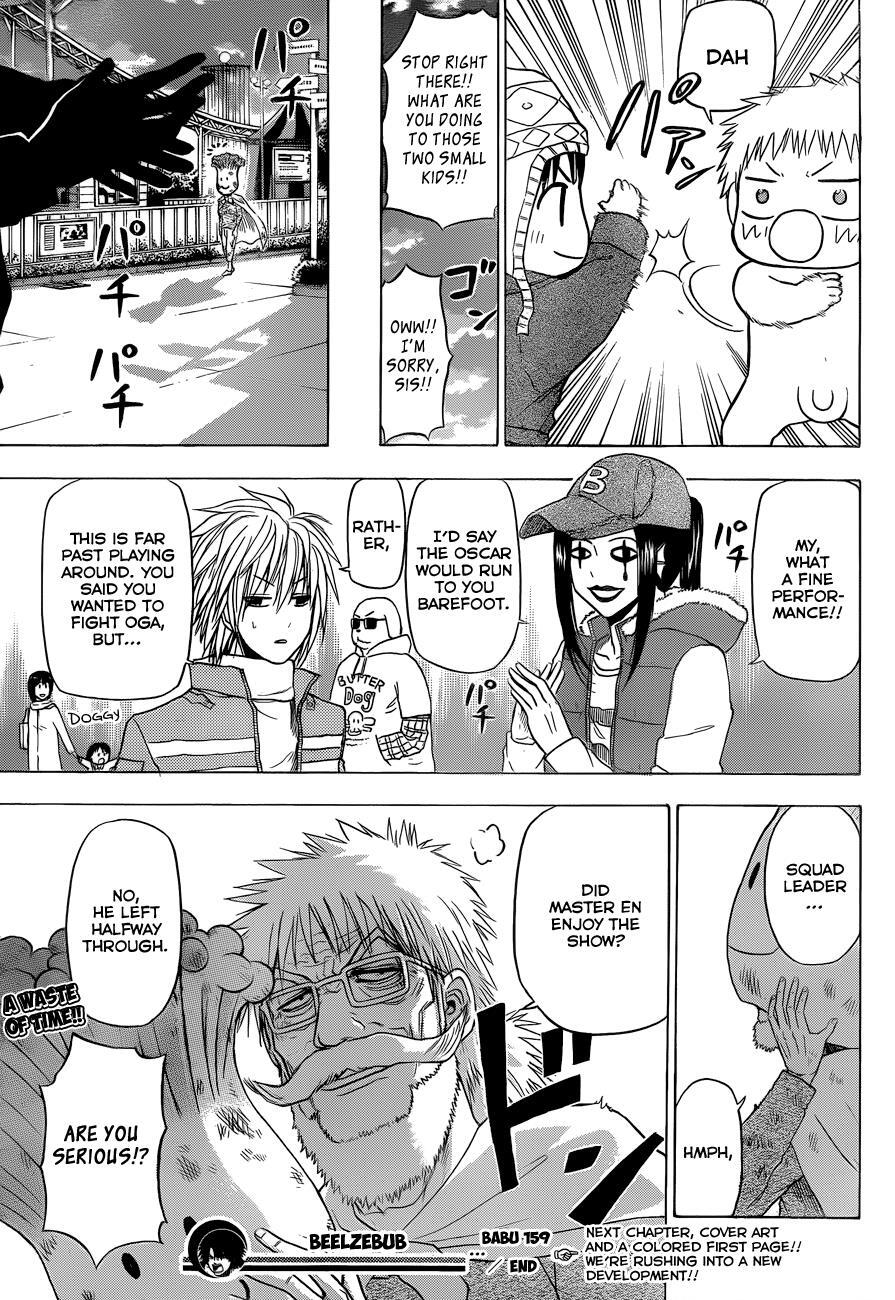 Read Beelzebub Manga Online