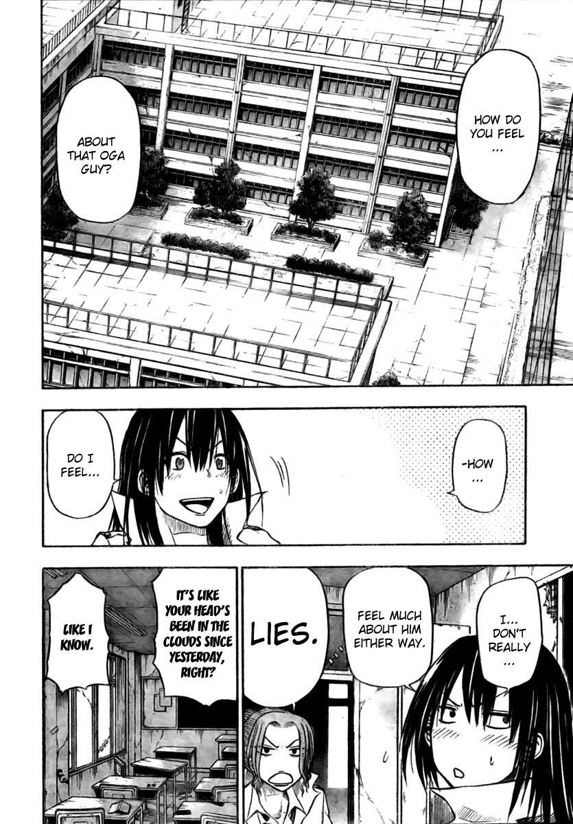 Read Beelzebub Manga Online