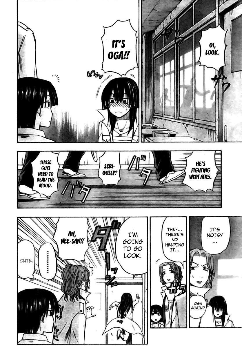 Read Beelzebub Manga Online