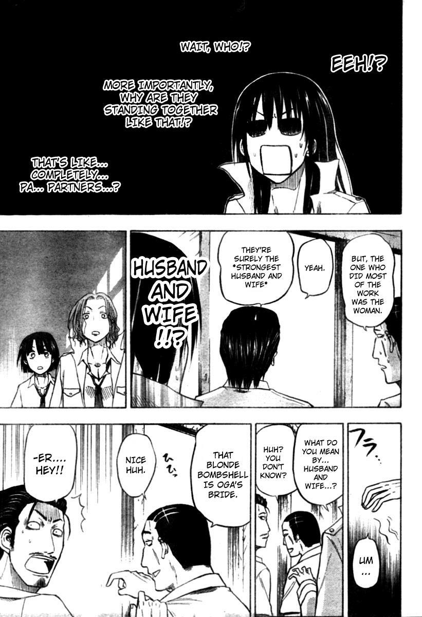 Read Beelzebub Manga Online