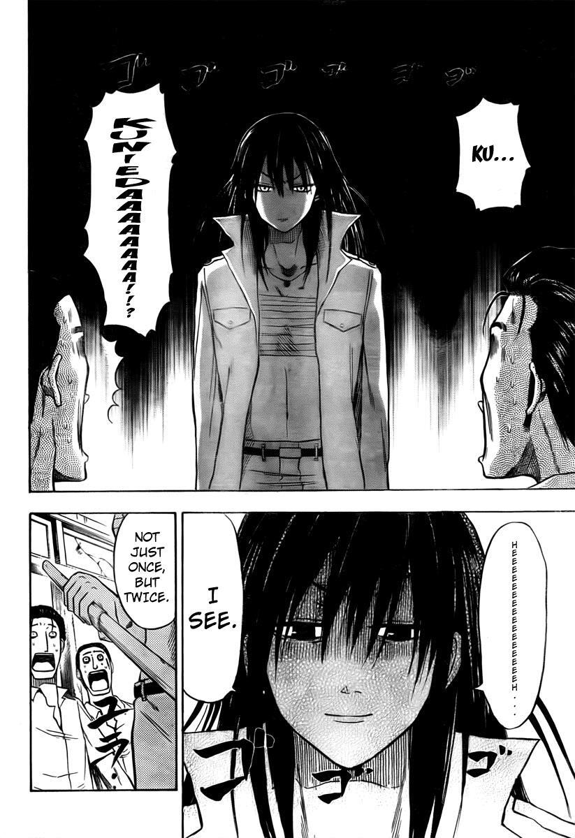 Read Beelzebub Manga Online