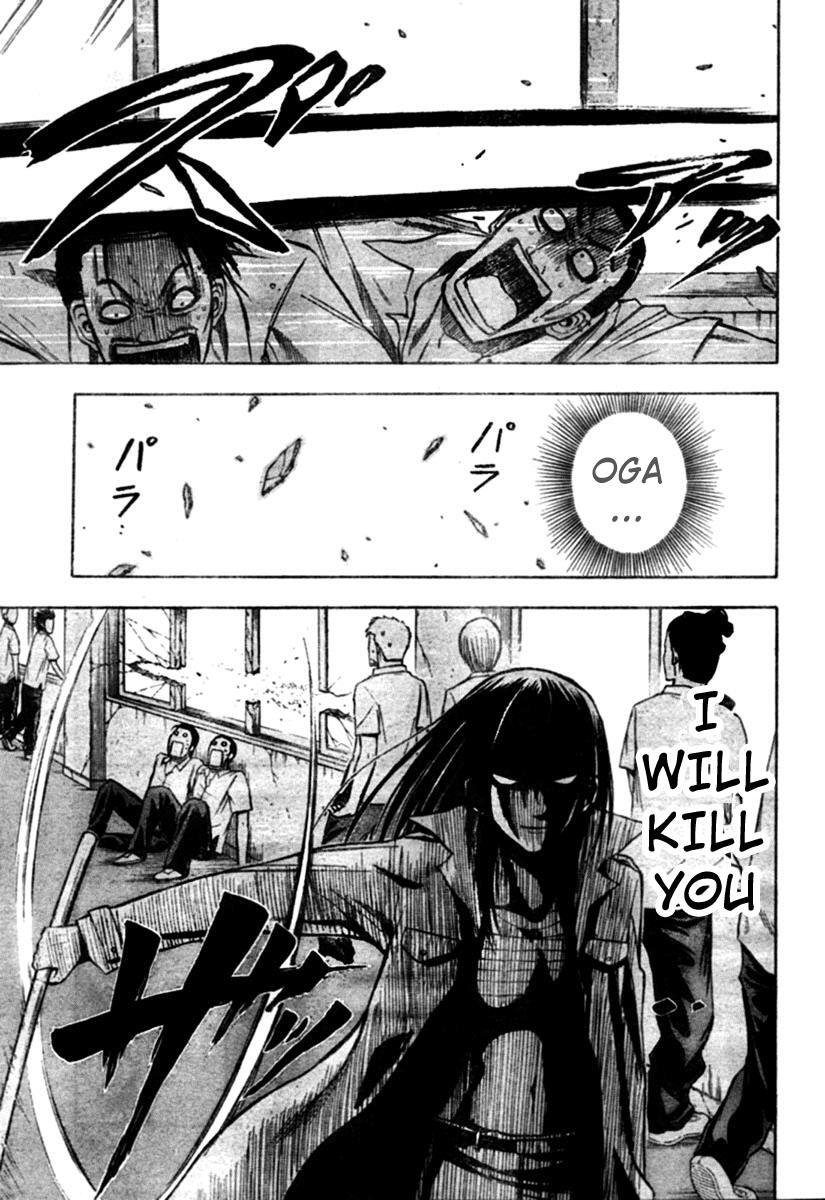 Read Beelzebub Manga Online
