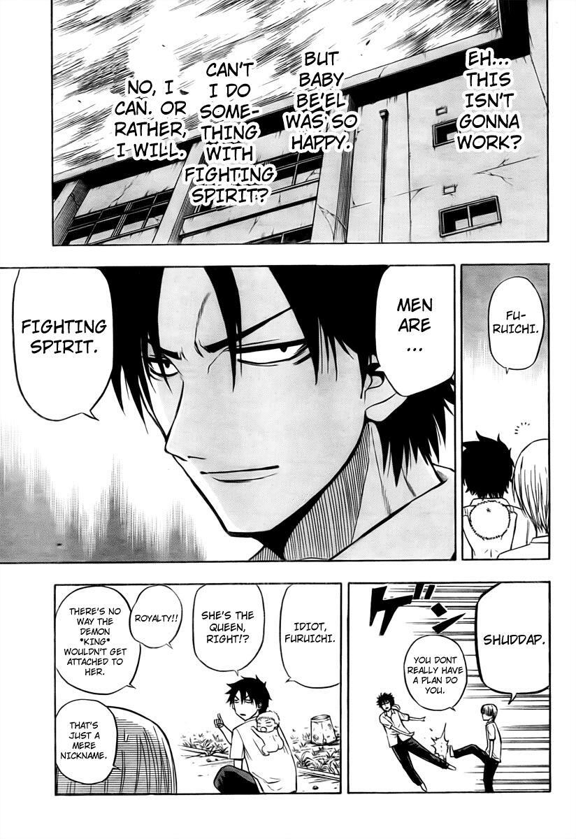 Read Beelzebub Manga Online