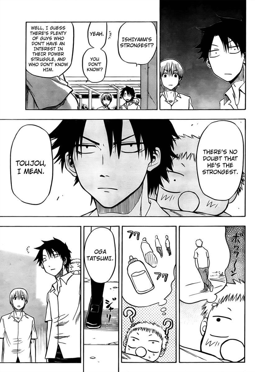 Read Beelzebub Manga Online