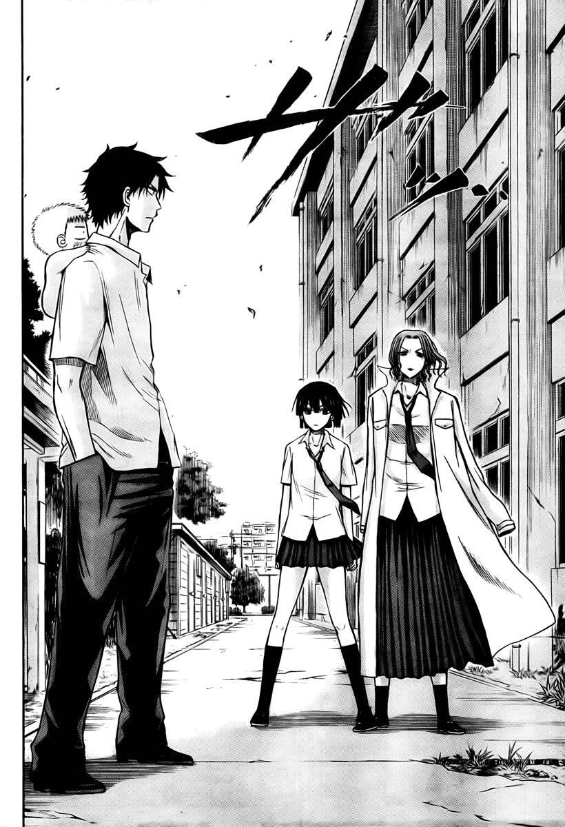 Read Beelzebub Manga Online