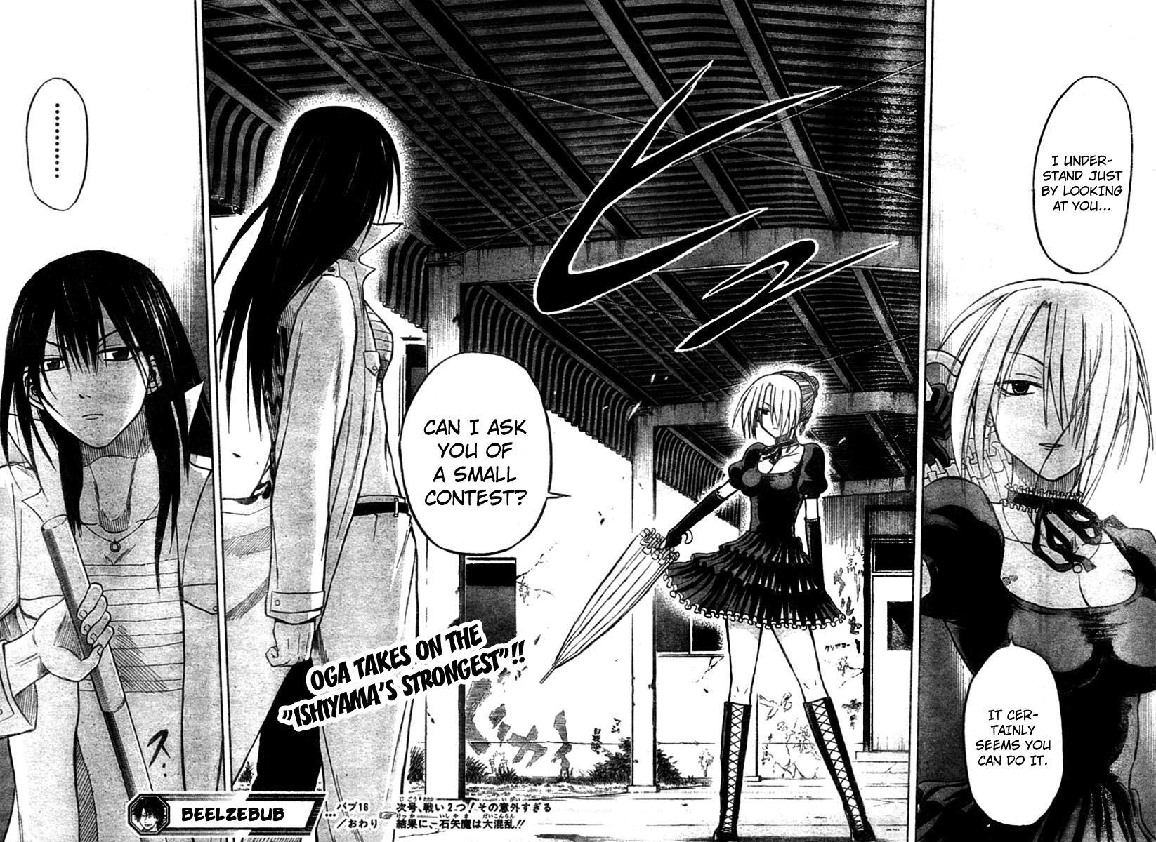 Read Beelzebub Manga Online