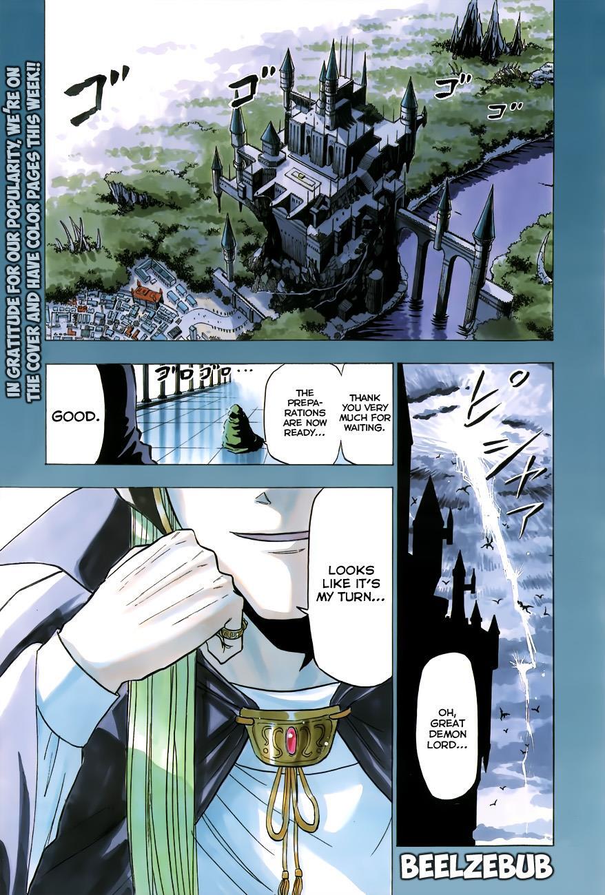 Read Beelzebub Manga Online