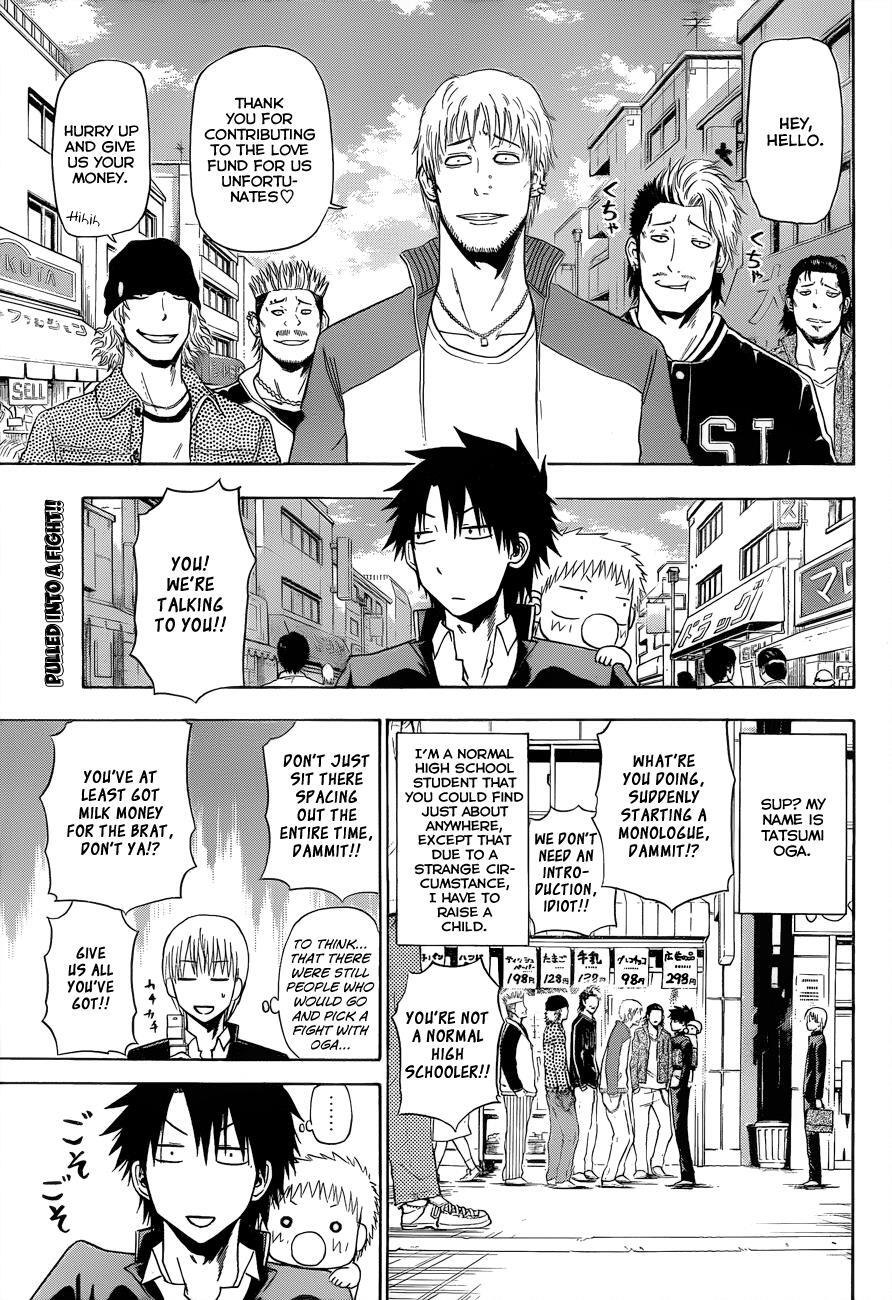 Read Beelzebub Manga Online