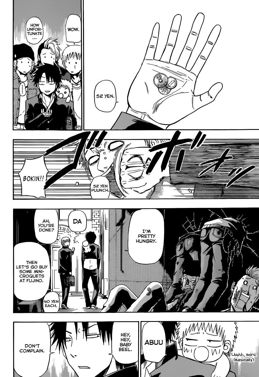 Read Beelzebub Manga Online