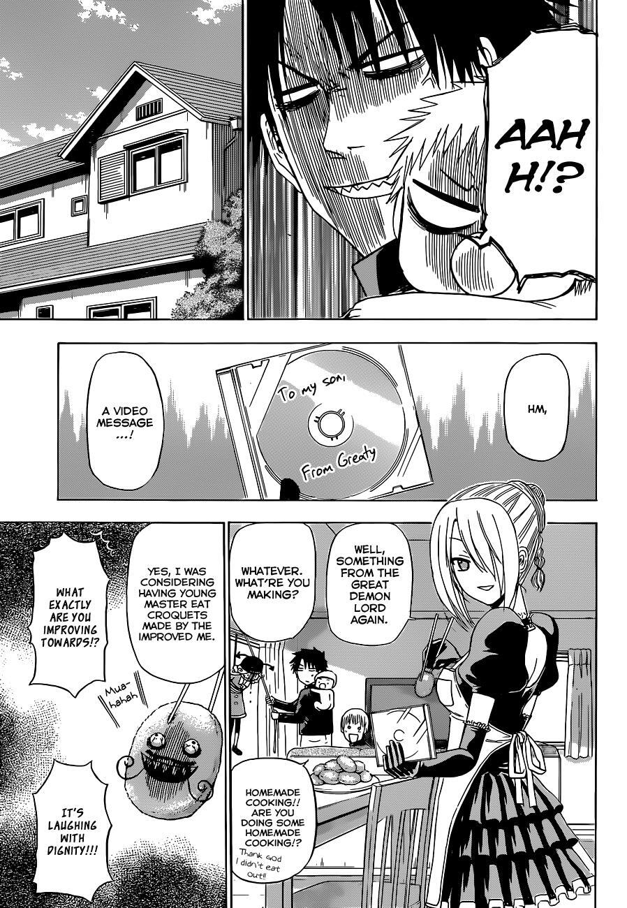 Read Beelzebub Manga Online