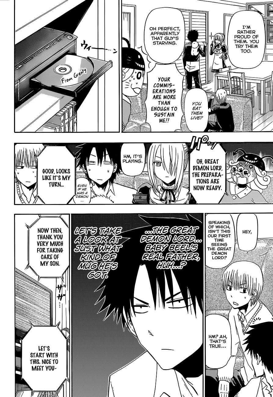Read Beelzebub Manga Online