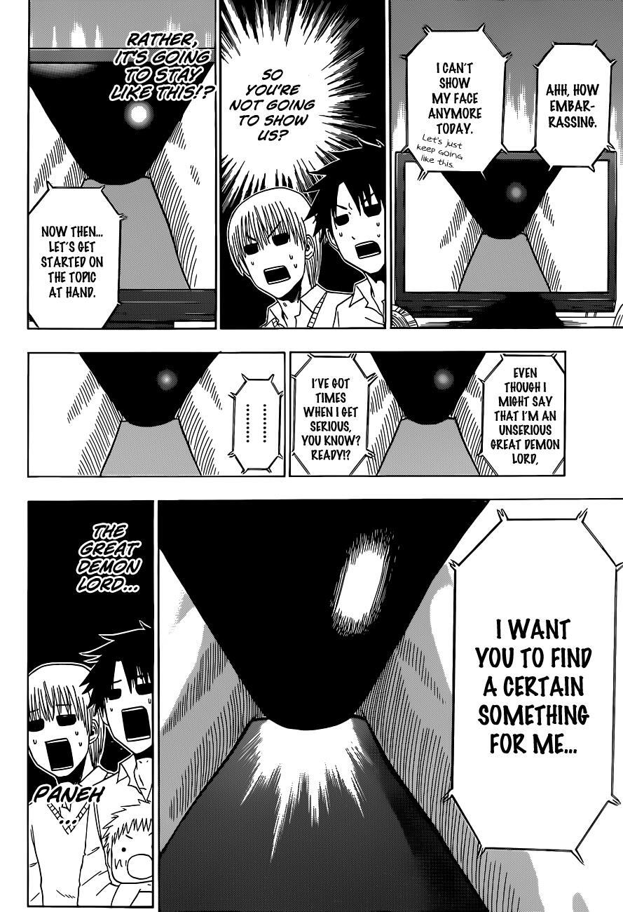 Read Beelzebub Manga Online