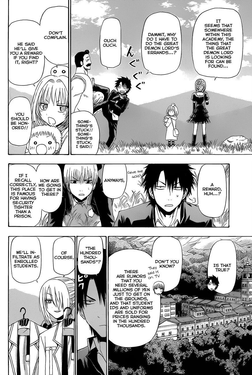 Read Beelzebub Manga Online