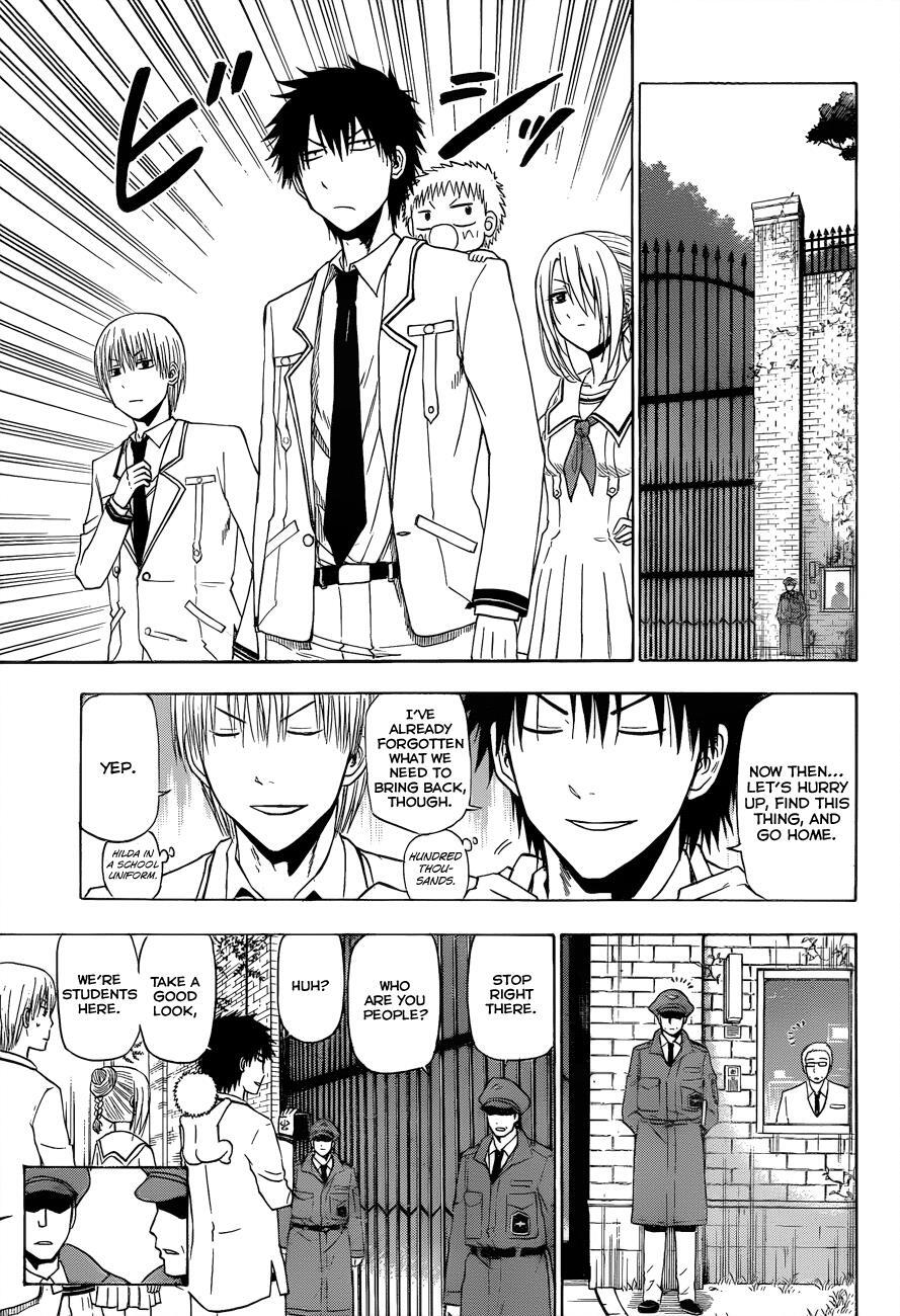 Read Beelzebub Manga Online
