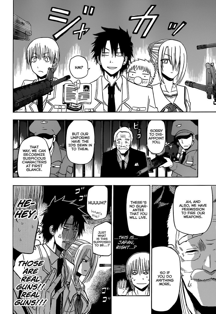 Read Beelzebub Manga Online