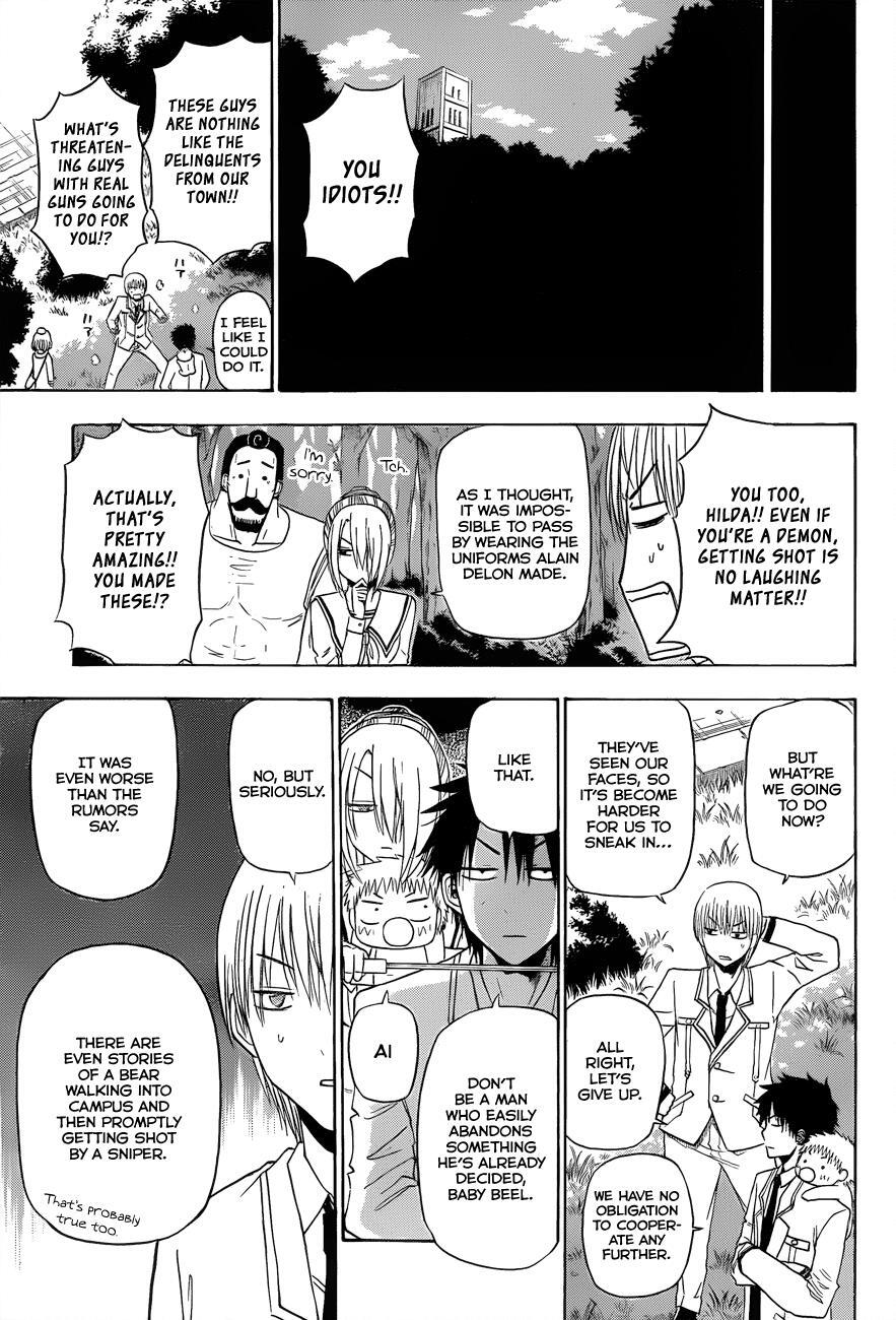 Read Beelzebub Manga Online