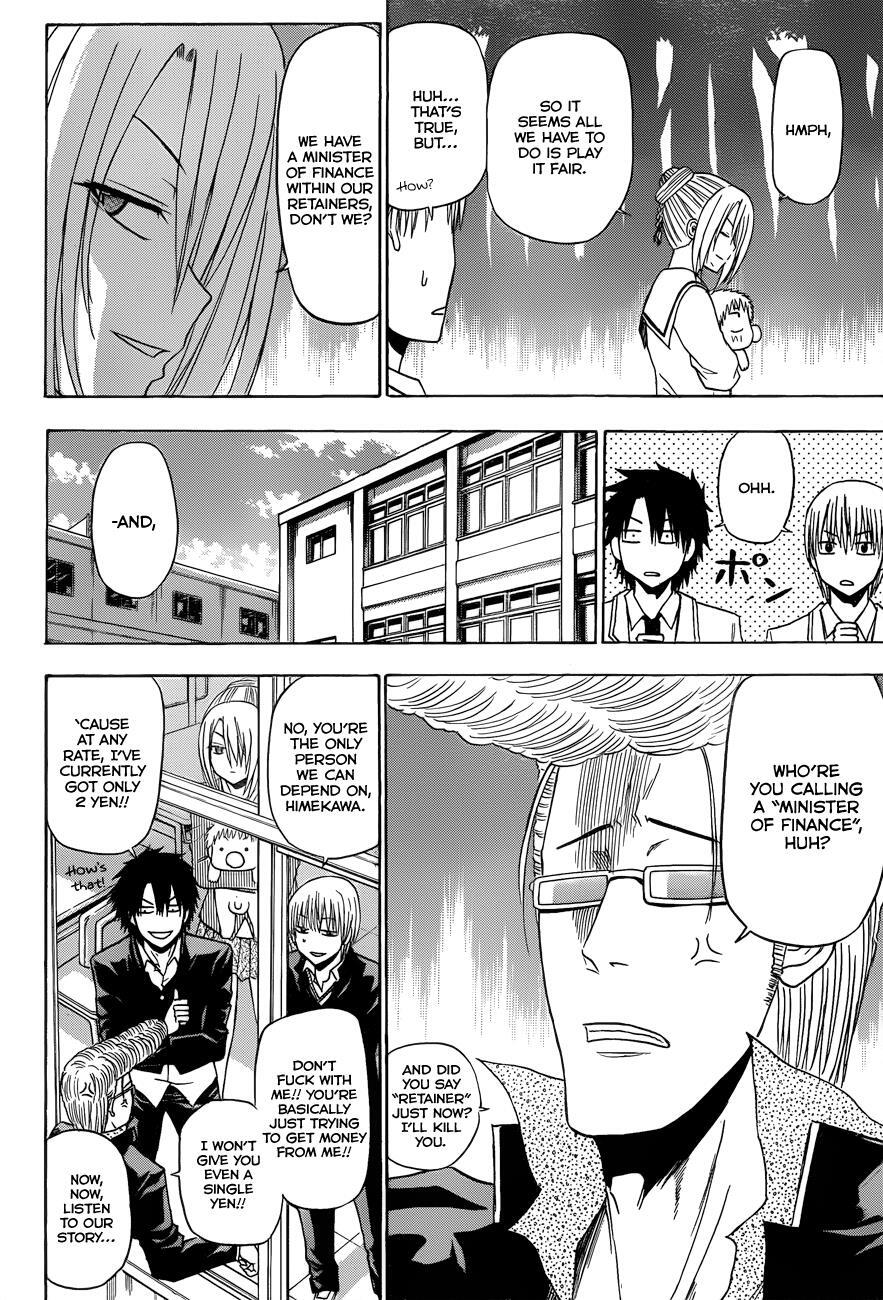 Read Beelzebub Manga Online