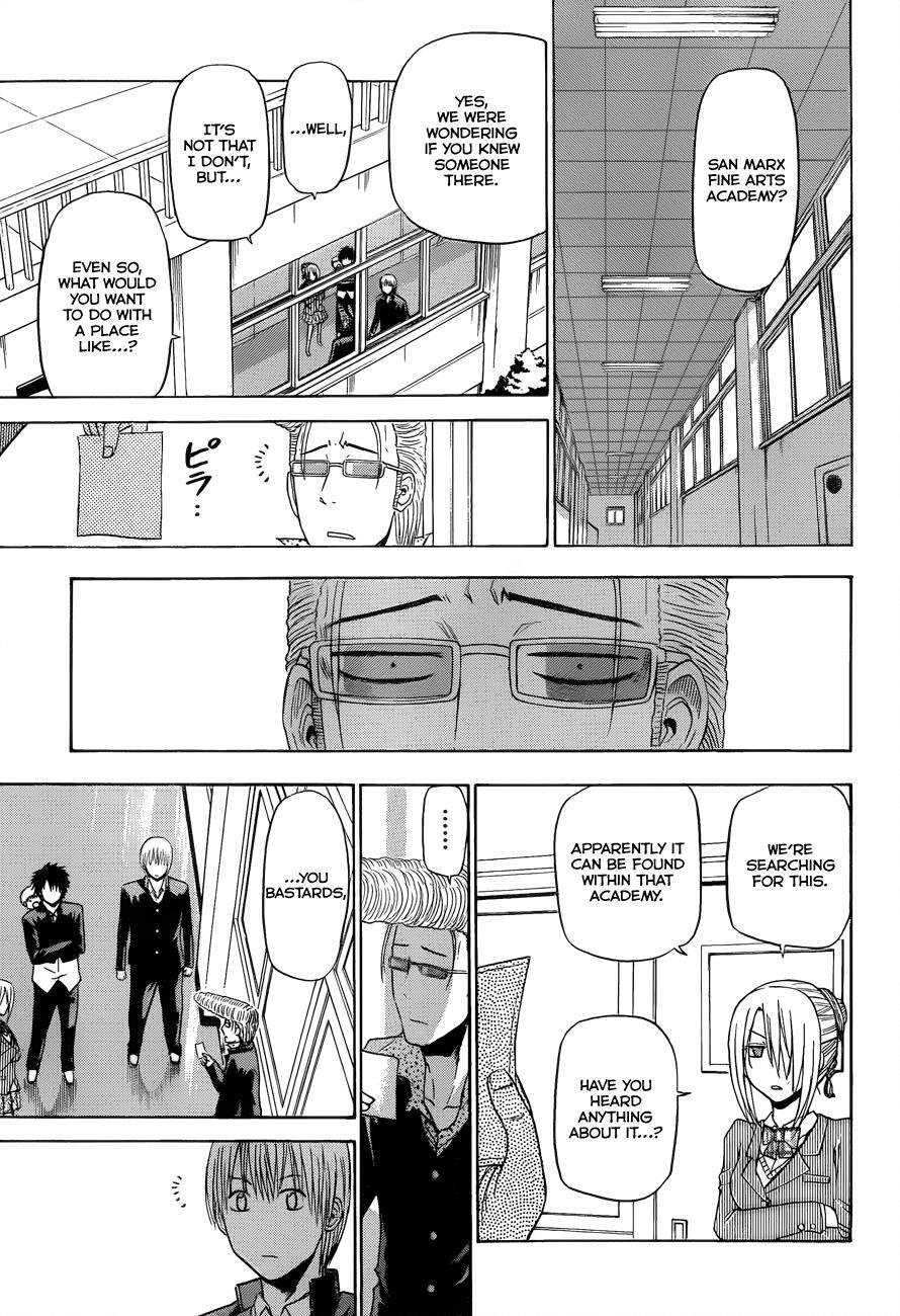 Read Beelzebub Manga Online