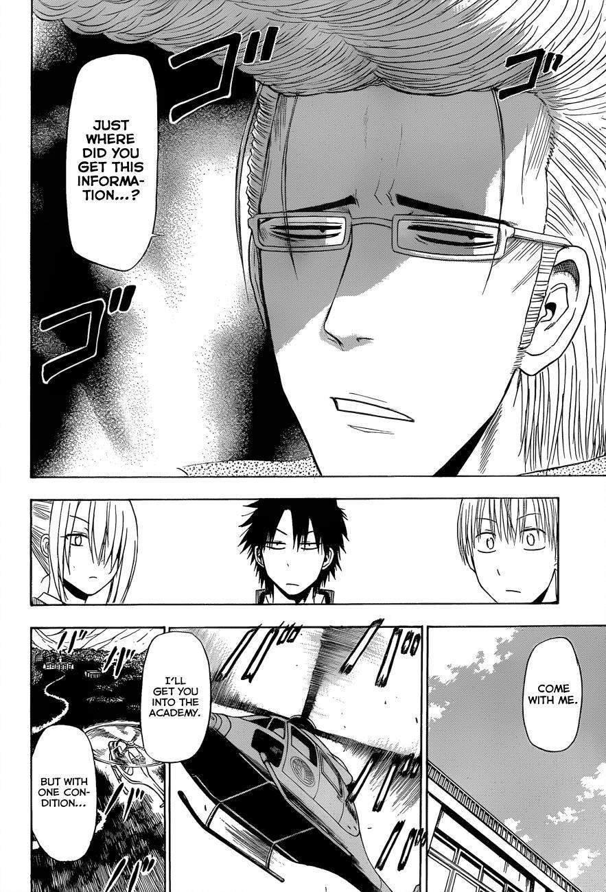Read Beelzebub Manga Online