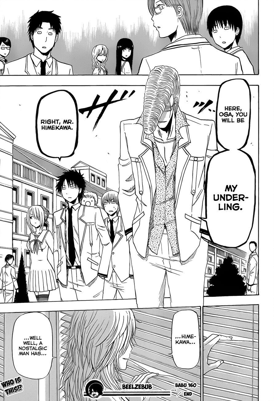 Read Beelzebub Manga Online