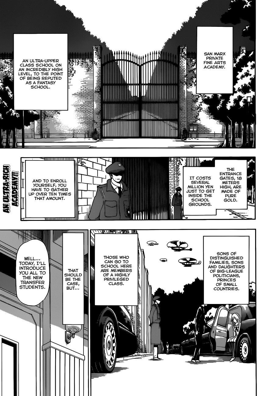 Read Beelzebub Manga Online