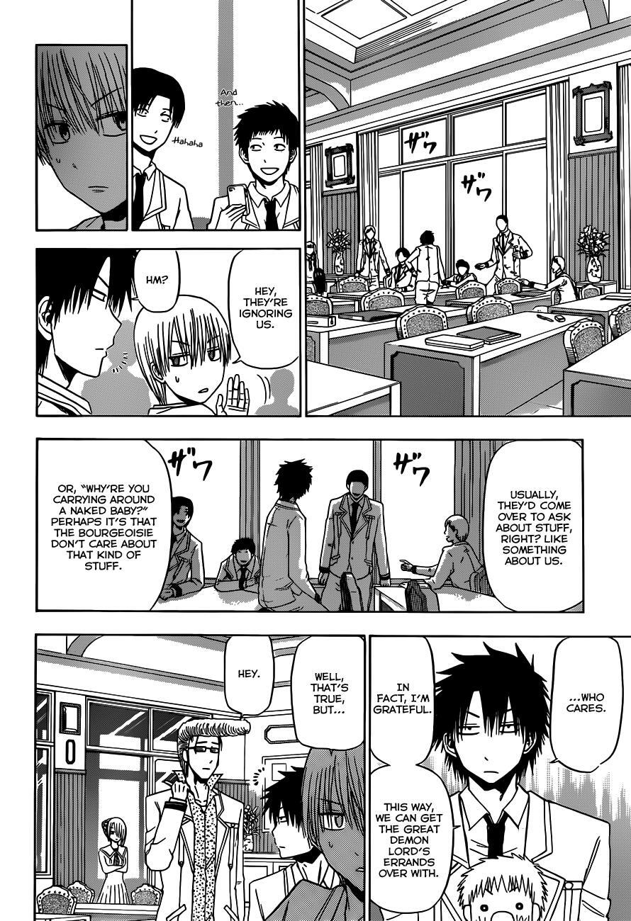 Read Beelzebub Manga Online