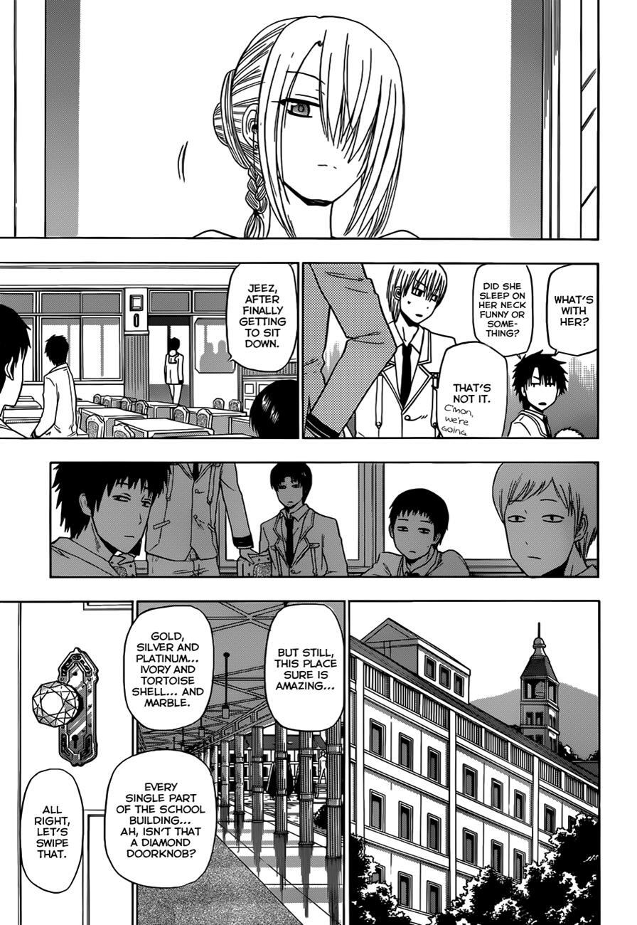 Read Beelzebub Manga Online