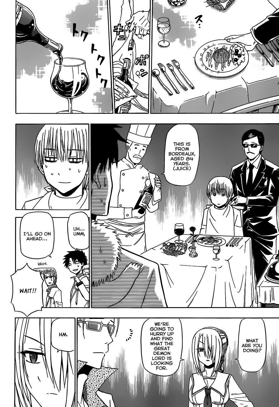 Read Beelzebub Manga Online