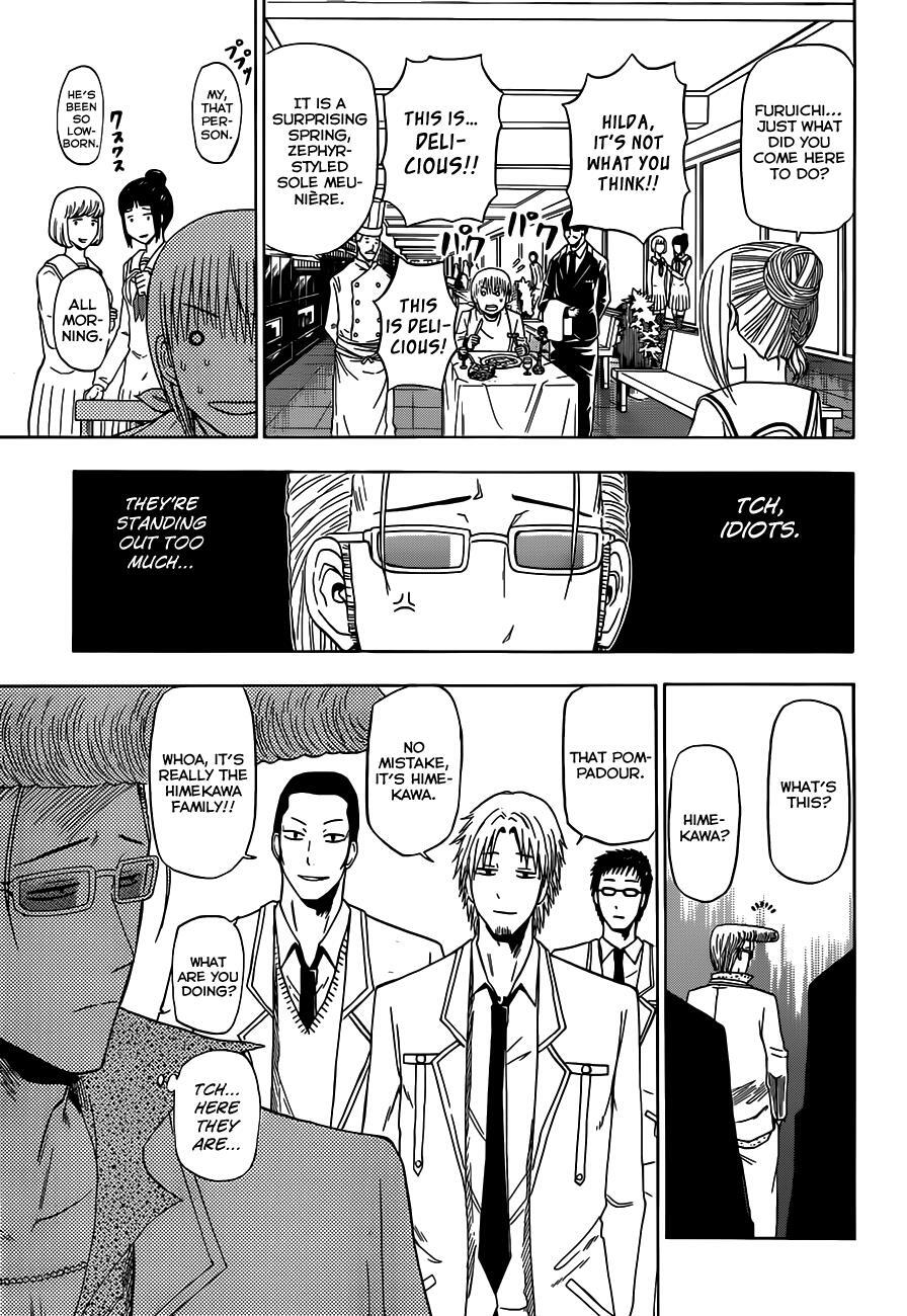 Read Beelzebub Manga Online