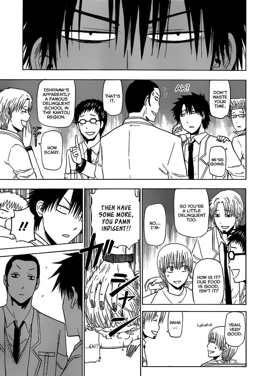 Read Beelzebub Manga Online