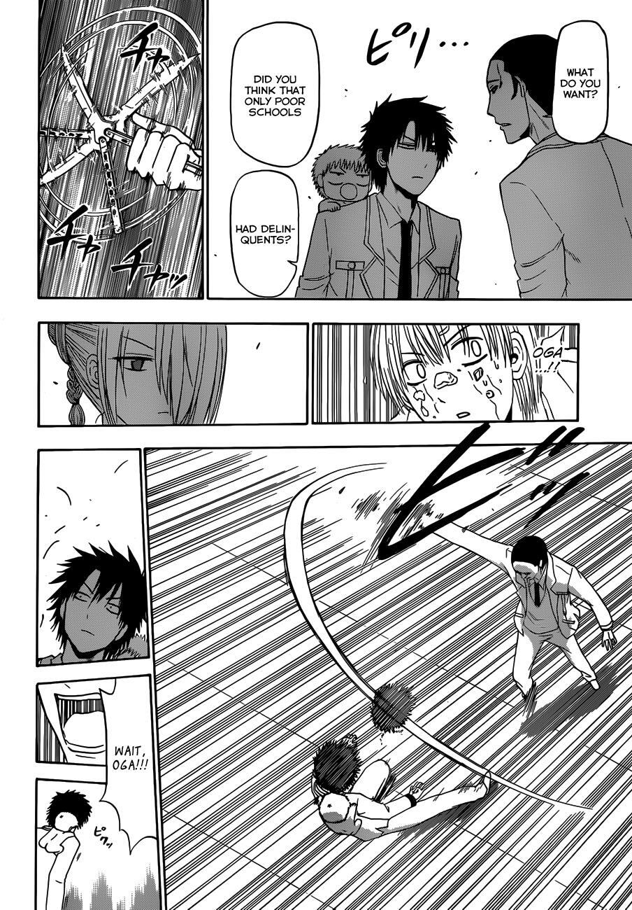 Read Beelzebub Manga Online