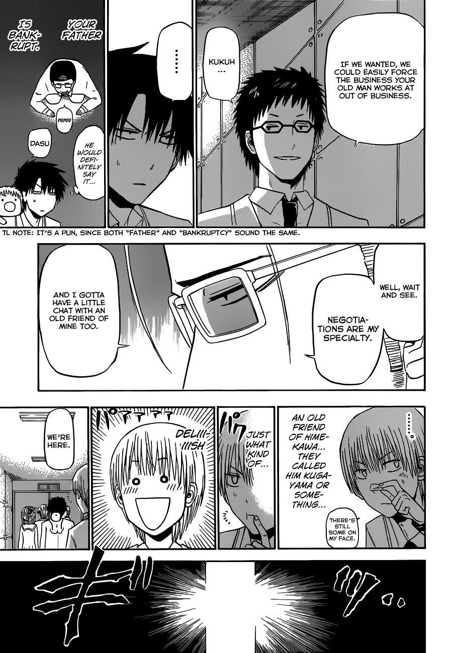 Read Beelzebub Manga Online