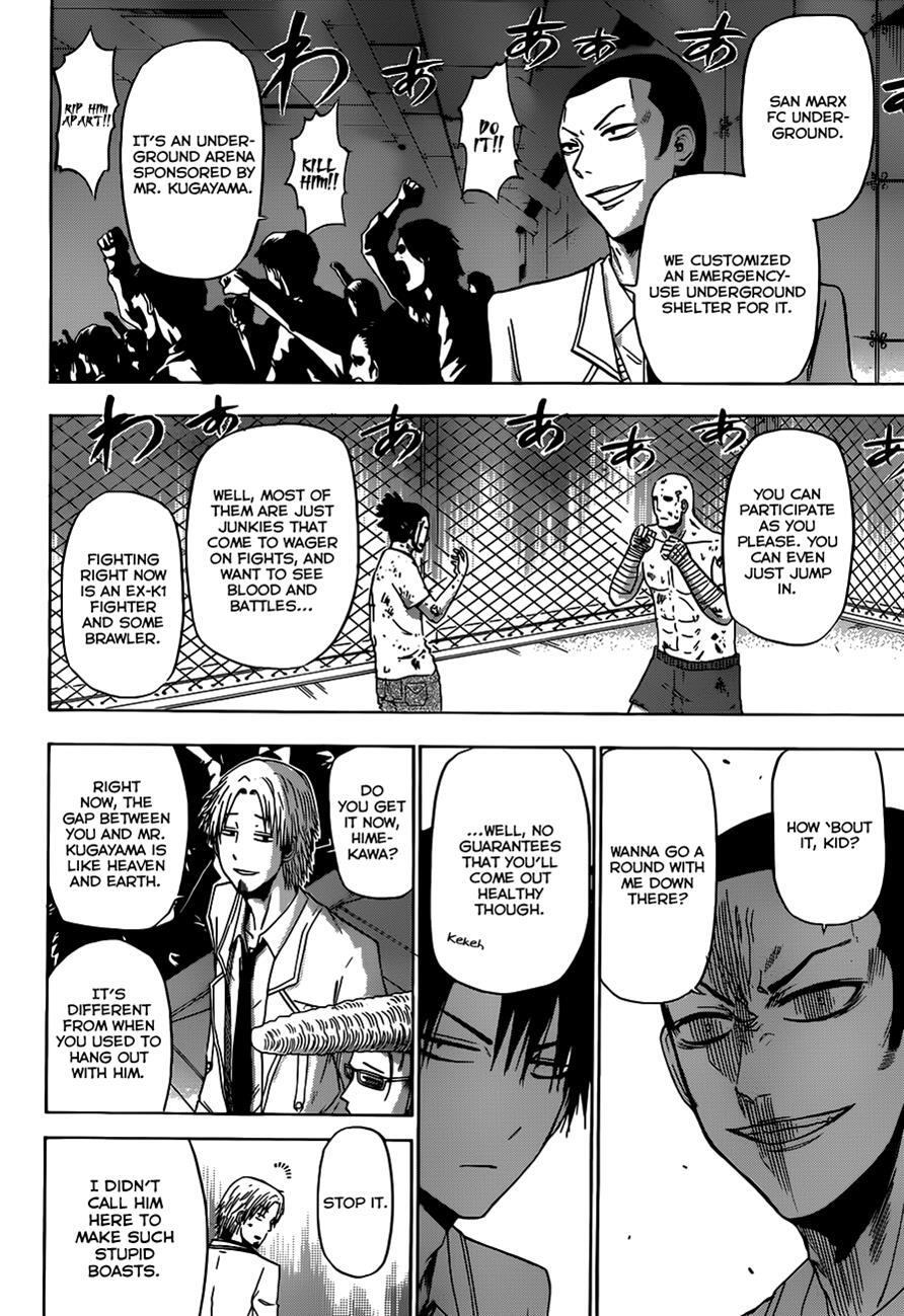 Read Beelzebub Manga Online