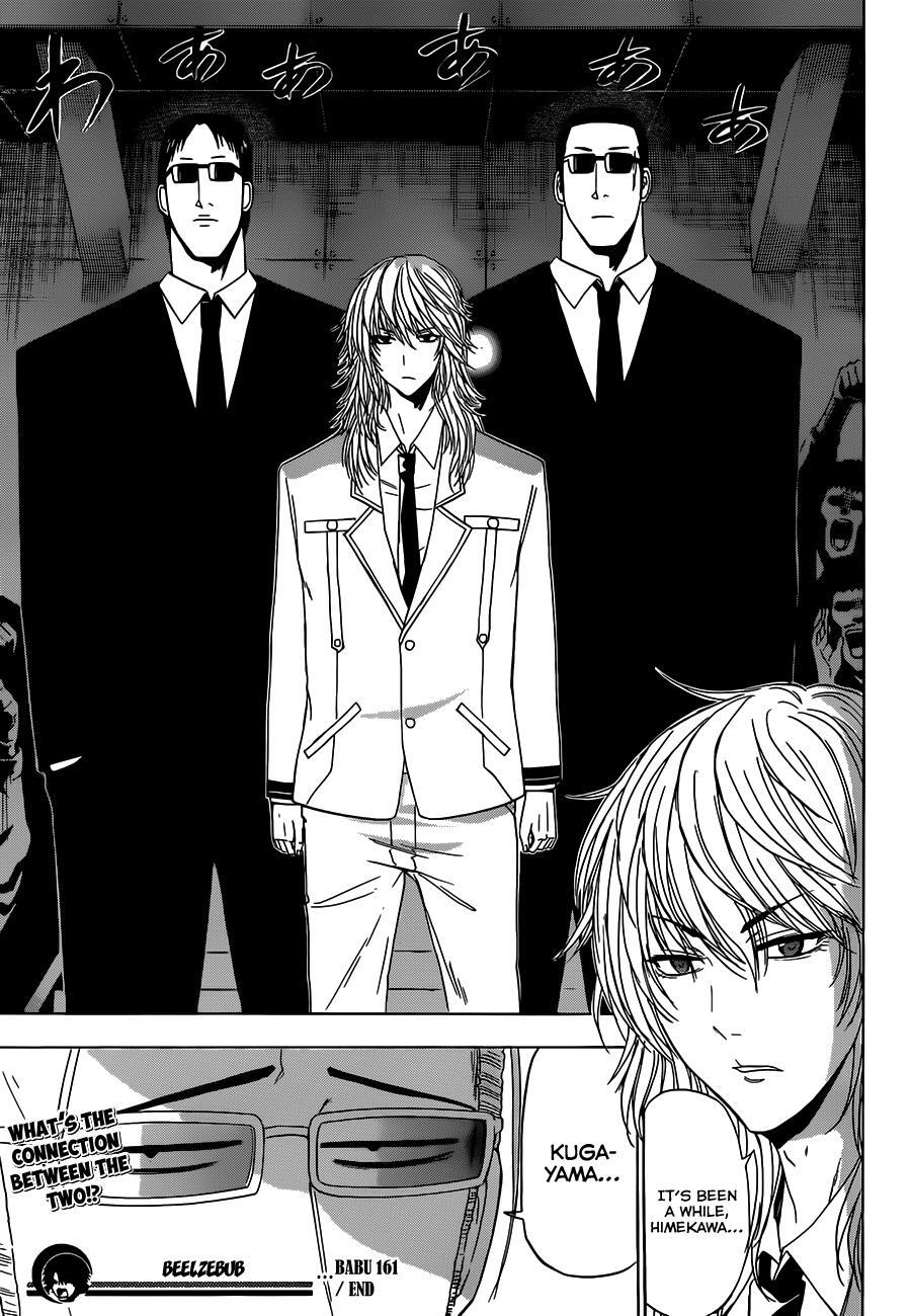 Read Beelzebub Manga Online