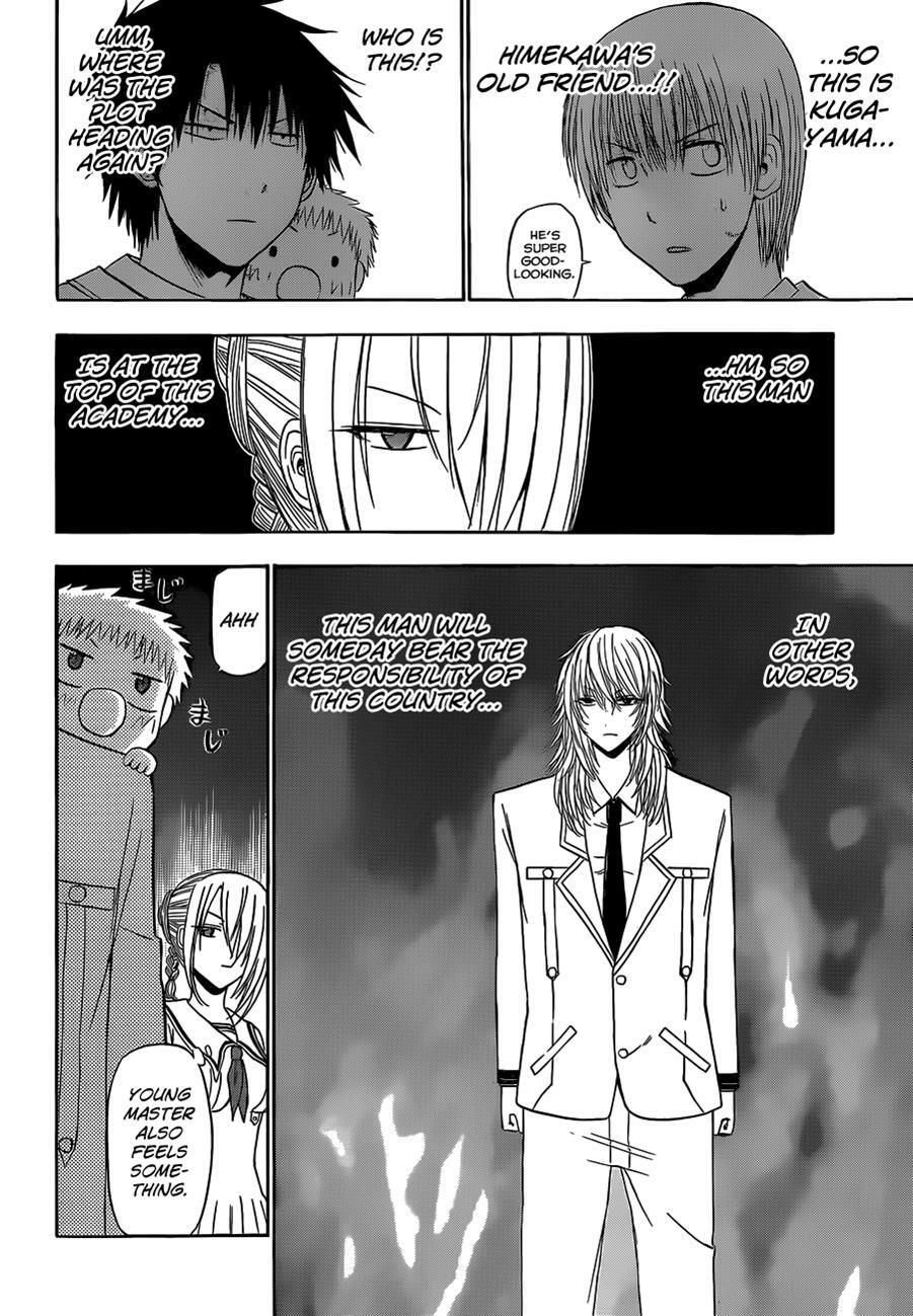 Read Beelzebub Manga Online