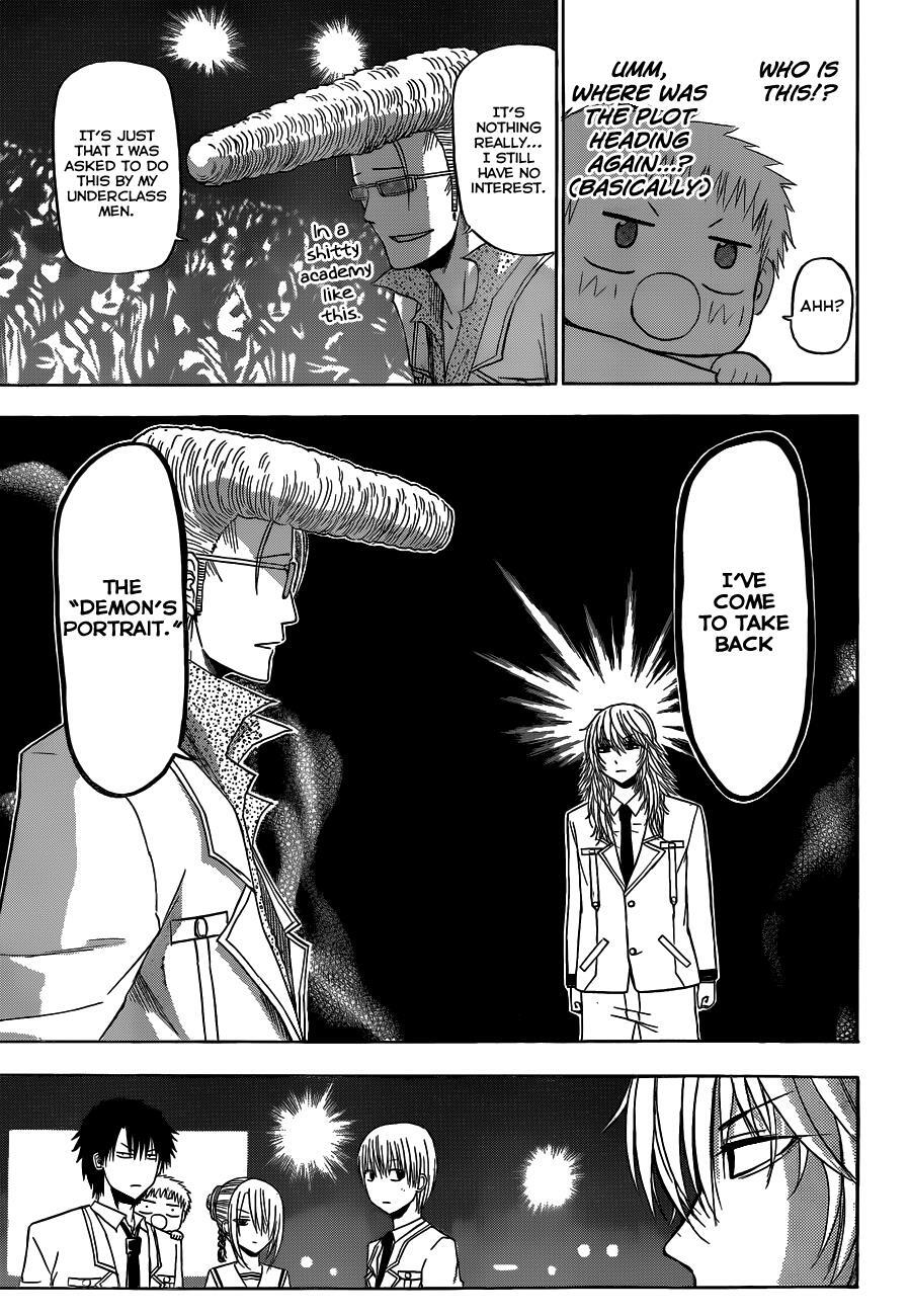 Read Beelzebub Manga Online