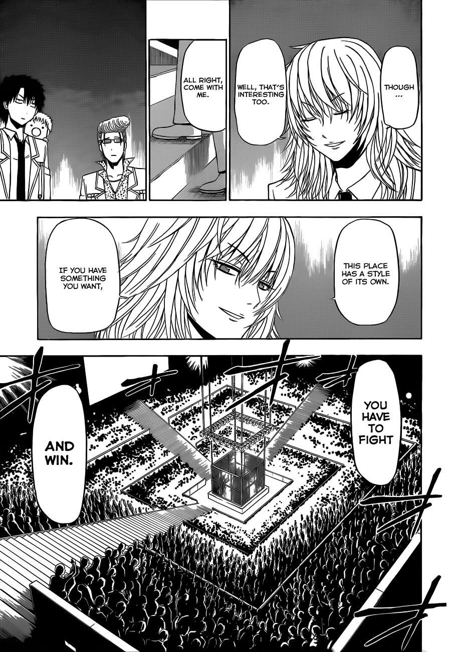 Read Beelzebub Manga Online