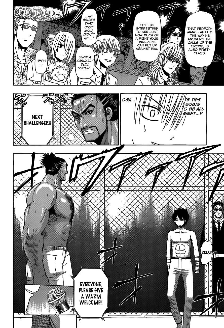 Read Beelzebub Manga Online