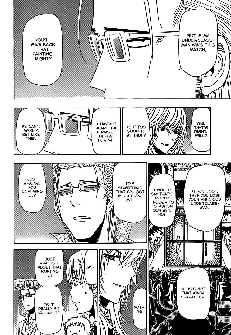 Read Beelzebub Manga Online